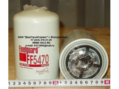 Фильтр топливный (тонк. очистки) H3 HOWO (ХОВО) VG1540080310 (FF5470) фото 1 Курск