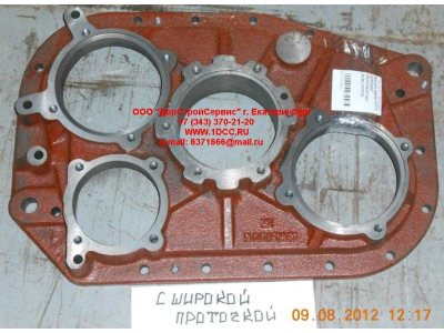 Крышка задняя KПП с широкой проточкой КПП (Коробки переключения передач) JS180-1707015 фото 1 Курск