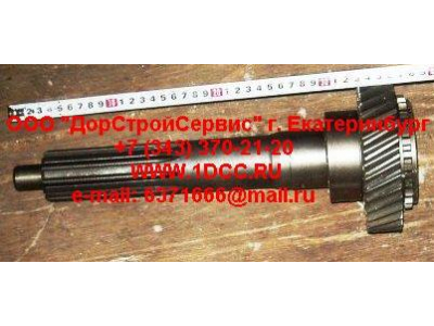 Вал первичный КПП ZF 5S-150GP d-50 H2/H3 КПП (Коробки переключения передач) 2159302060 фото 1 Курск