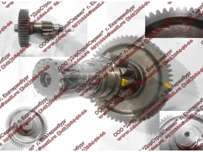 Вал промежуточный делителя (длинный) КПП Fuller 10JSD140 SH КПП (Коробки переключения передач) 10JSD140T-1707048 фото 1 Курск