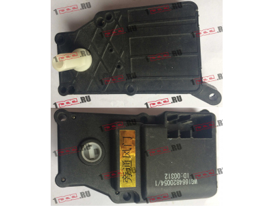 Электропривод крана отопителя печки H A7 HOWO A7 WG1664820054/1 фото 1 Курск