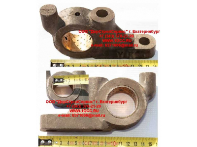 Кронштейн кулака разжимного заднего H HOWO (ХОВО) 199014340041 фото 1 Курск