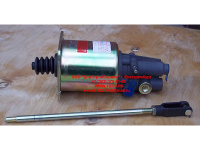 ПГУ сцепления (пневмо гидро усилитель) d-106 SH SHAANXI / Shacman (ШАНКСИ / Шакман) DZ9112230166 фото 1 Курск