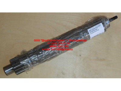 Вал вторичный КПП HW18709 КПП (Коробки переключения передач) WG2203040102 фото 1 Курск