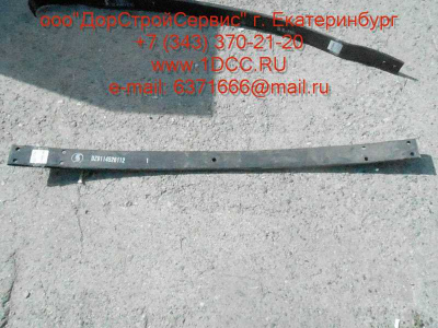 Лист SH F3000 №1 задней рессоры SHAANXI / Shacman (ШАНКСИ / Шакман) DZ9114526112-1 фото 1 Курск
