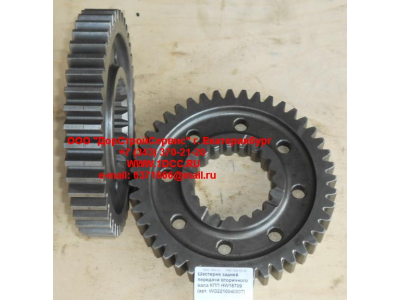 Шестерня задней передачи вторичного вала КПП HW18709 КПП (Коробки переключения передач) WG2210040007 фото 1 Курск
