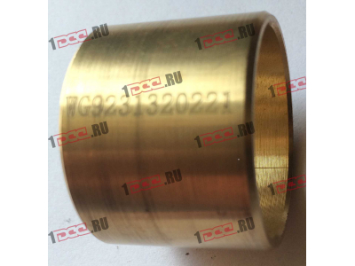 Втулка крестовины МОД латунная SH F3000 SHAANXI / Shacman (ШАНКСИ / Шакман) 8193021.0219/WG9231320221 фото 1 Курск