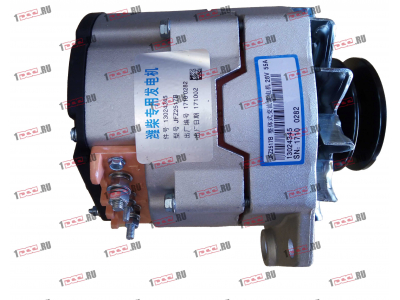 Генератор 28V/55A CDM 833 (JFZ255-223) Lonking CDM (СДМ) 13024345 фото 1 Курск