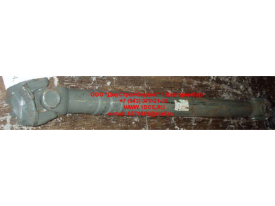 Вал карданный основной без подвесного L-1040, d-180, 4 отв. H/DF HOWO (ХОВО) AZ9114311040 фото 1 Курск