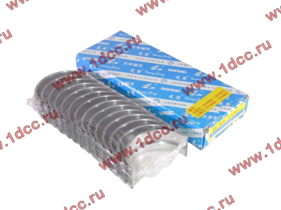 Вкладыши коренные стандарт +0.00 (14шт) LONGGONG CDM833 Lonking CDM (СДМ) 13034908/13034916 фото 1 Курск