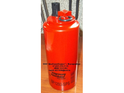 Фильтр топливный сепаратор D94 H255 со сливом, с датчиком Cum ISM\FRL/INTERN ЕВРОПА BF1293-SPS фото 1 Курск