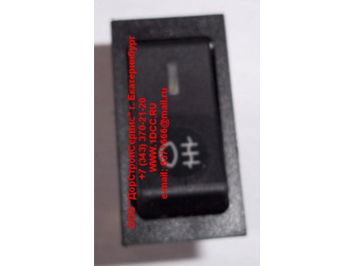 Клавиша противотуманных фонарей задних H HOWO (ХОВО)  фото 1 Курск