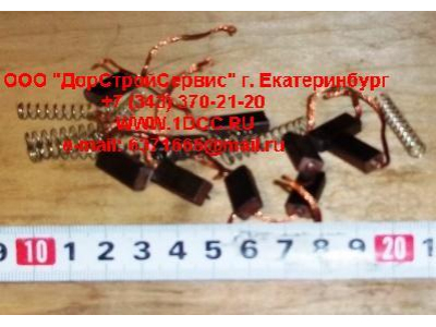 Щетки генератора H2 HOWO (ХОВО)  фото 1 Курск