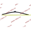 Щетка стеклоочистителя H 700мм бескаркасная HOWO (ХОВО) WG1642740011/2 фото 2 Курск