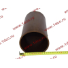 Гильза D=126 L=240 WD615/WP10 (VG1500010344/VG1540010006/612630010015) КАЧЕСТВО HOWO (ХОВО) LEO100011A фото 3 Курск