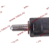 Форсунка D12 Euro-2 / WD615 420л.с. Н2 HOWO (ХОВО) VG1246080036 фото 3 Курск