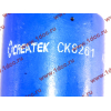 Сайлентблок торсиона кабины H2/H3 CREATEK CREATEK AZ1642430061/CK8261 фото 4 Курск