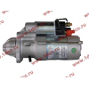 Стартер CDM833 24V QDJ2667FA Lonking CDM (СДМ) 13023606 фото 4 Курск