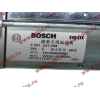 Стартер Bosch 10 зубьев (0001241008) H2/H3 HOWO (ХОВО) VG1560090001 фото 8 Курск